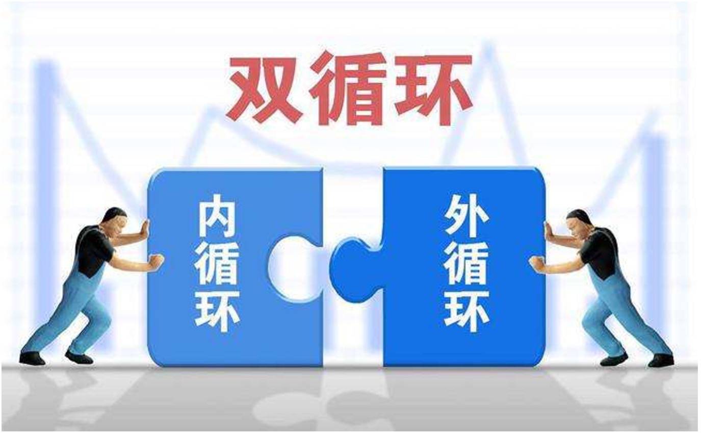 奶業(yè)大國(guó)如何加速邁向奶業(yè)強(qiáng)國(guó)